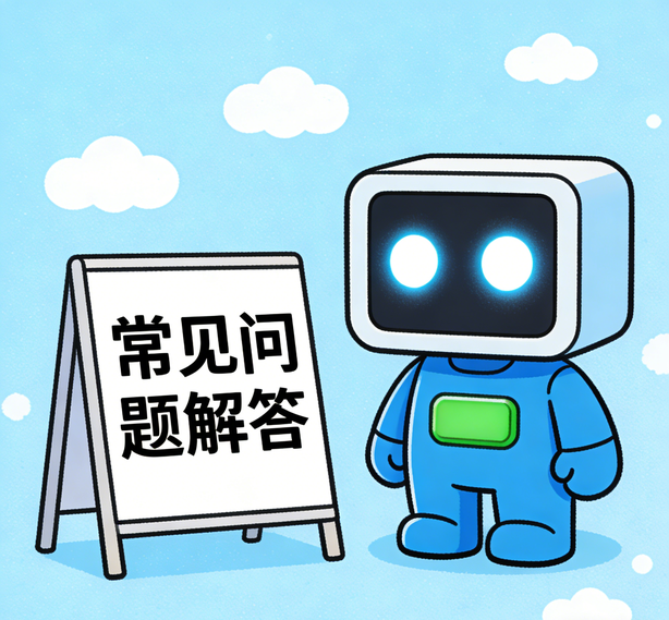 沈阳新航娱乐常见问题